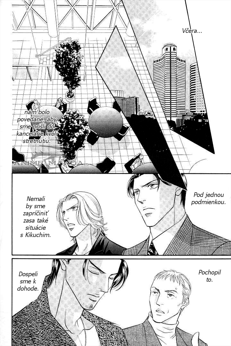 Haru wo Daite Ita CH10 - 61.jpg